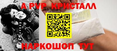 марихуана Ликино-Дулёво