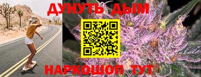 Альфа ПВП Кунгур