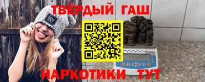 молекула духа Лесосибирск