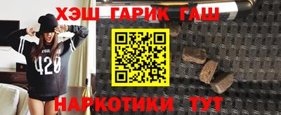кокаин премиум Кулебаки